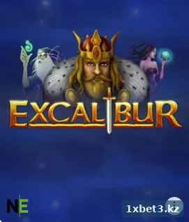 Слот Excalibur — легенда о короле Артуре